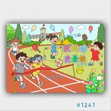 阿斯：英超俱乐部在密切关注罗克，他可能回归巴西11月大名单